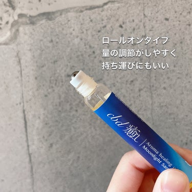 CBD「癒し」アロマロールオン/CANLIFE/香水(その他)を使ったクチコミ（2枚目）