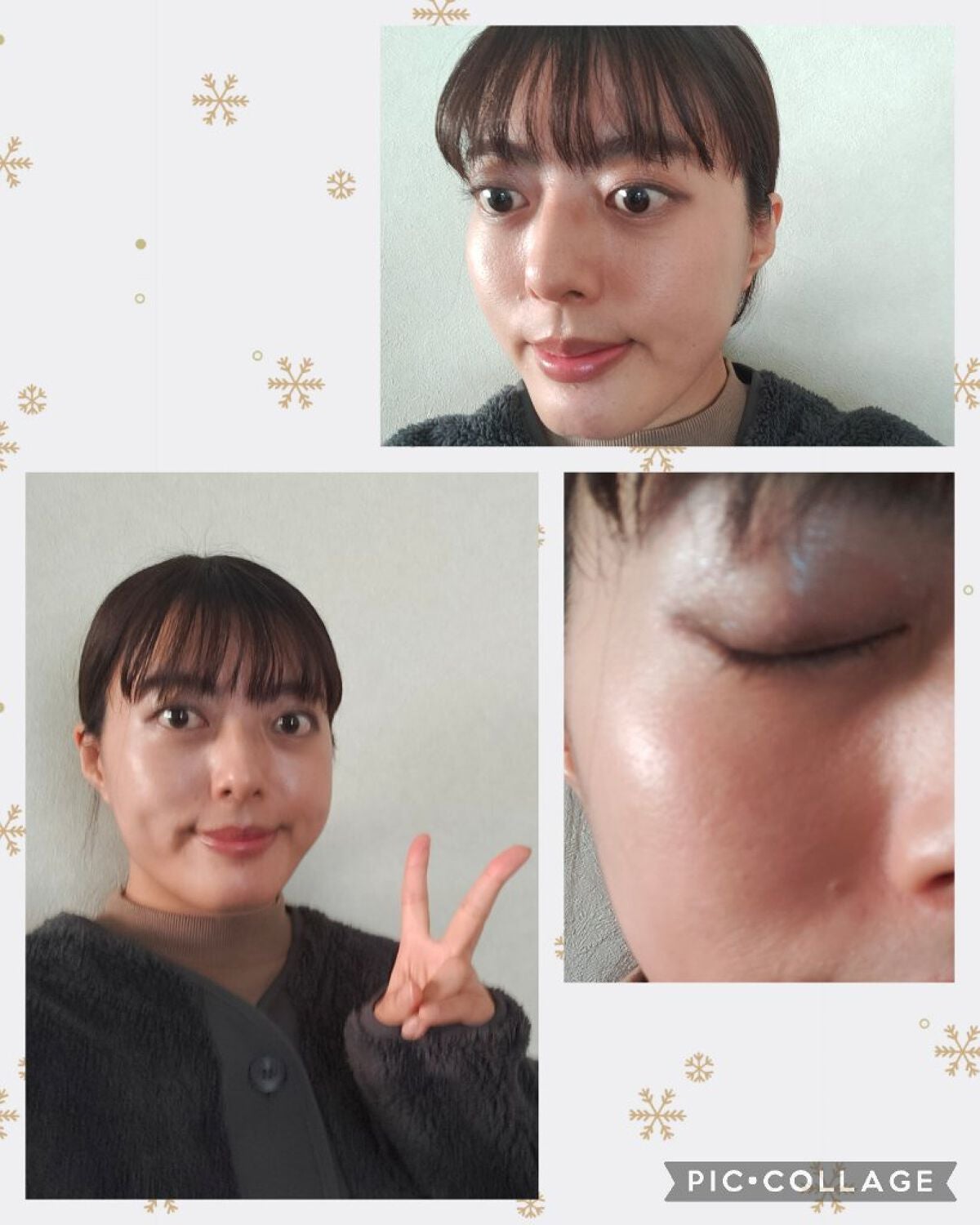 tomy on LIPS 「皆さんおはようございます😊☀️今日はメイク投稿です😊良かったら..」(1枚目)