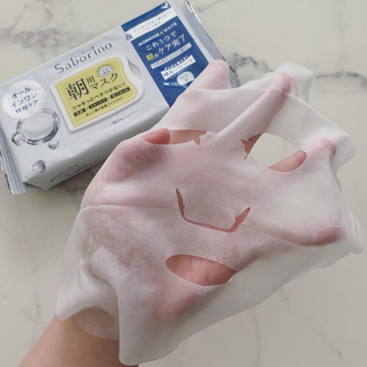 目ざまシート アンドホワイト/サボリーノ/シートマスク・パックを使ったクチコミ(4枚目)