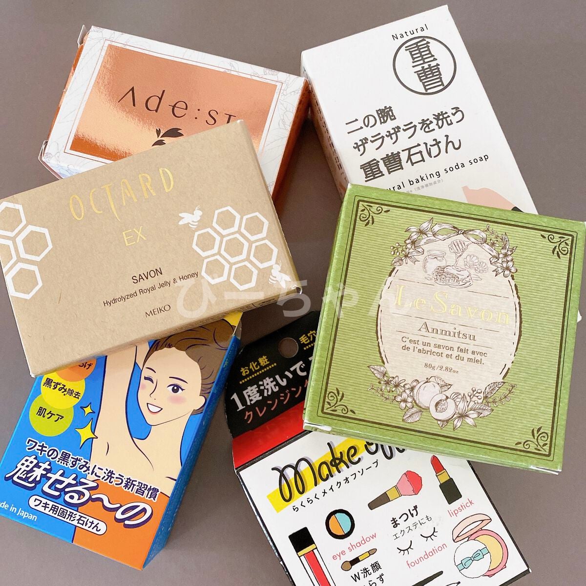 オクタードEX サボンRH/メイコー化粧品/洗顔石鹸を使ったクチコミ(1枚目)