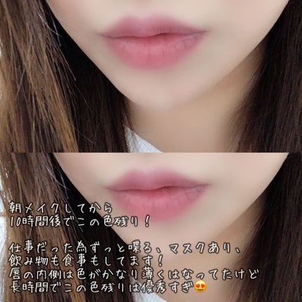 ケイト リップモンスター/KATE/口紅を使ったクチコミ(4枚目)