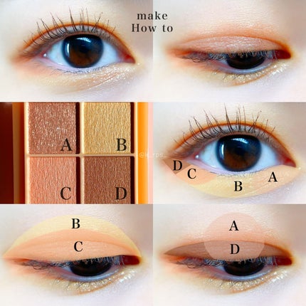 ベージュトーンアイシャドウ/CEZANNE/アイシャドウパレットを使ったクチコミ(6枚目)