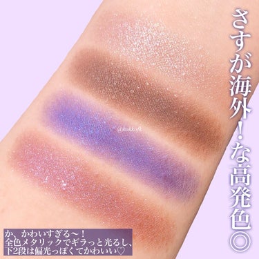 ソー フィアス！ プリズマティック パレット/REVLON/パウダーアイシャドウを使ったクチコミ（4枚目）