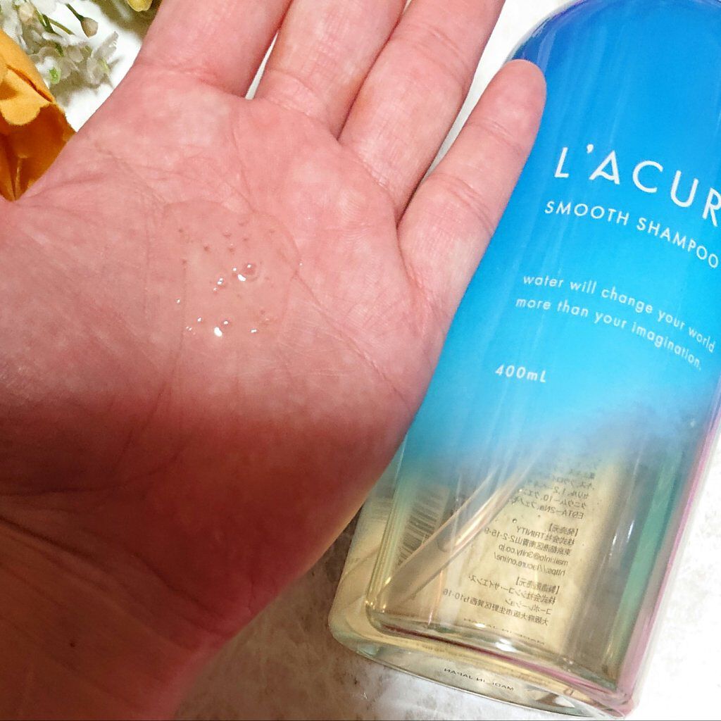 スムースシャンプー／スムーストリートメント シャンプー/L'ACURE/市販シャンプーを使ったクチコミ（3枚目）