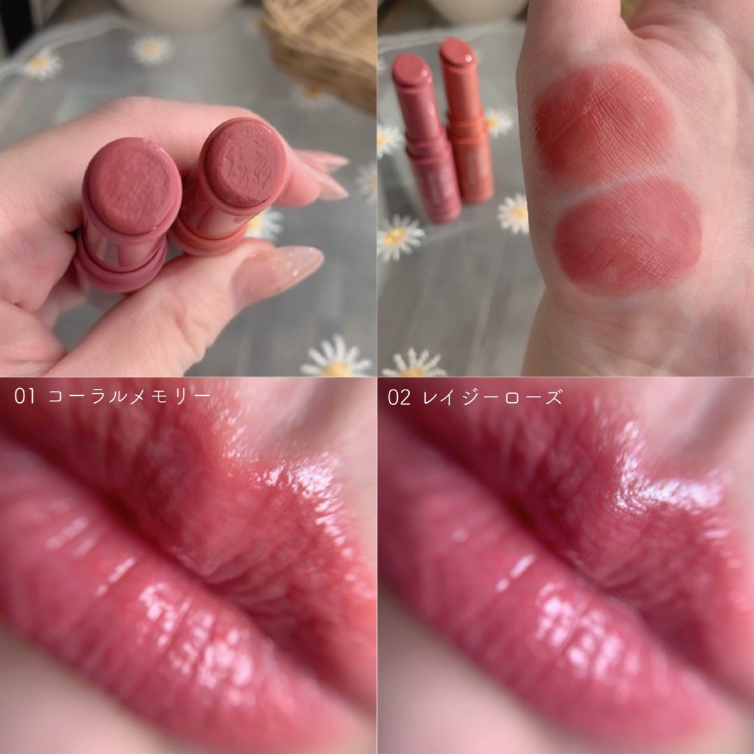 ブレンドカラーチーク/CEZANNE/チークを使ったクチコミ(9枚目)