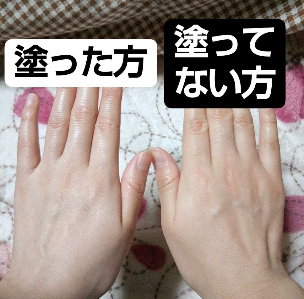 コパトーン キレイ魅せＵＶ　マシュマロ肌/コパトーン/日焼け止めクリームを使ったクチコミ（2枚目）