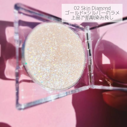 シピシピ ブリンブリンハイライター /CipiCipi/パウダーハイライトを使ったクチコミ(4枚目)