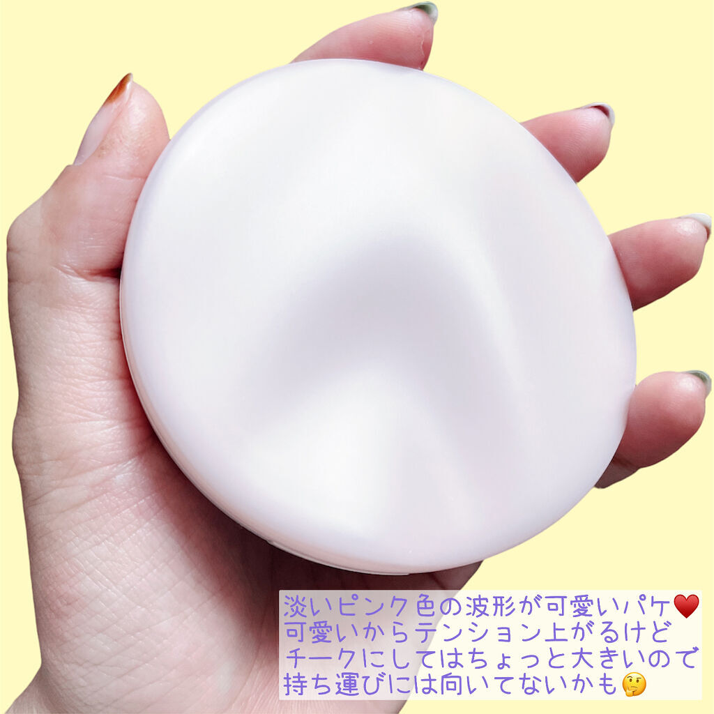 バイタルシアーブラッシャー/Laka/パウダーチークを使ったクチコミ（2枚目）