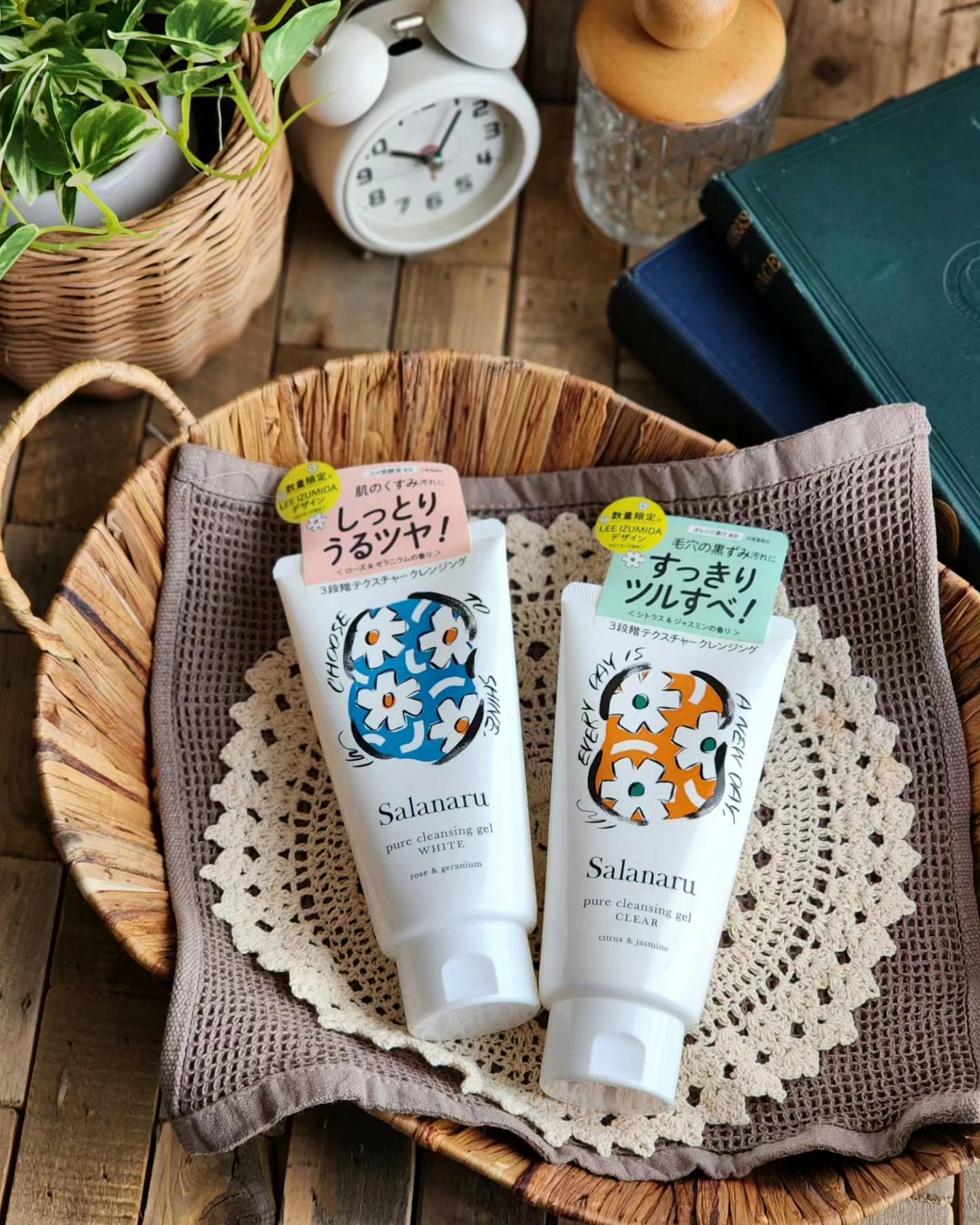 ピュアクレンジングジェル ホワイト/Salanaru（サラナル）/クレンジングジェルを使ったクチコミ（1枚目）