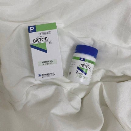 fresh_make_ghl0 on LIPS 「こんにちは!敏感肌の18歳高校3年生です。2枚目が今年の5月、..」(4枚目)