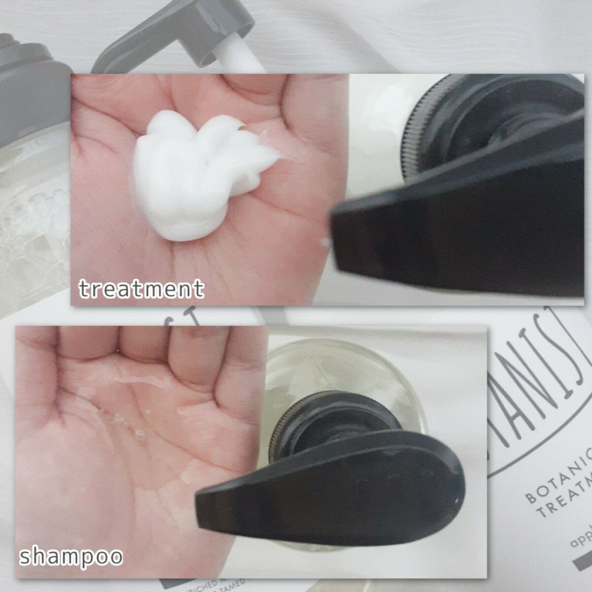 SSビオリス ボタニカル シャンプー／ヘアコンディショナー(ディープモイスト)/SSビオリス/市販シャンプーを使ったクチコミ（2枚目）