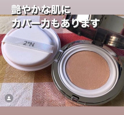 グリーミングテンションパクト/2aN/クリーム・エマルジョンファンデーションを使ったクチコミ(1枚目)