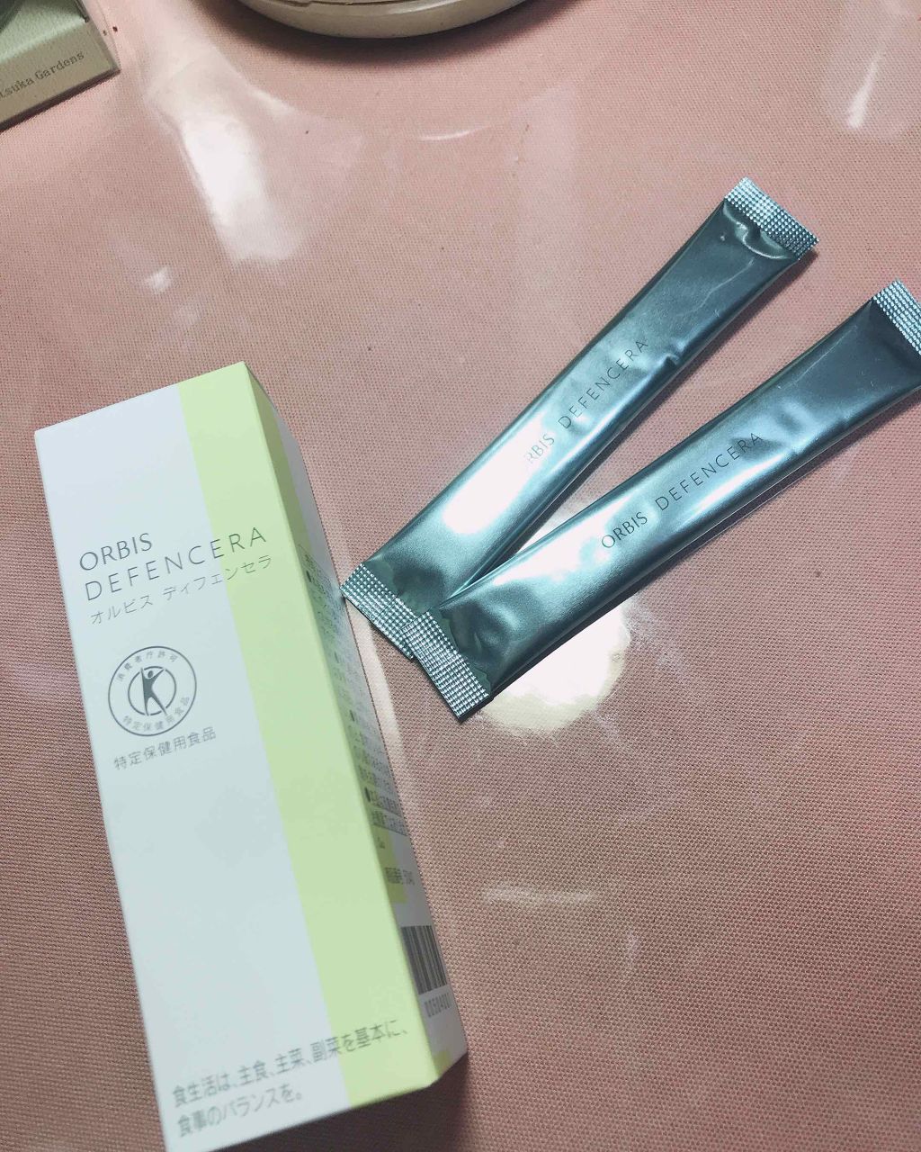 裕莉 on LIPS 「オルビスオルビスディフェンセラ(特定保健用食品)彼氏のお母さん..」(1枚目)