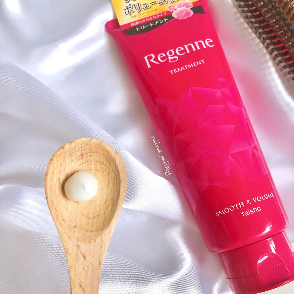 リジェンヌシャンプー/トリートメント モイスト&ボリューム/リジェンヌ/市販シャンプーを使ったクチコミ(3枚目)
