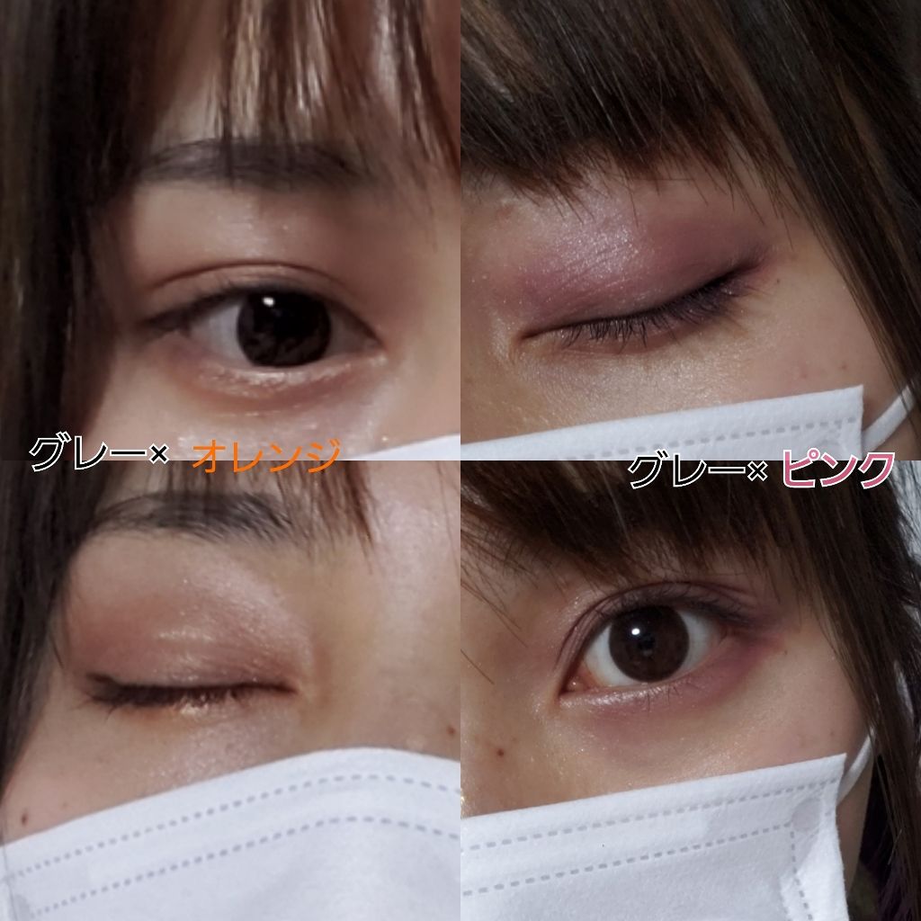 2018 15th アニバーサリー カラー コンパクト/SUQQU/アイシャドウパレットを使ったクチコミ（2枚目）