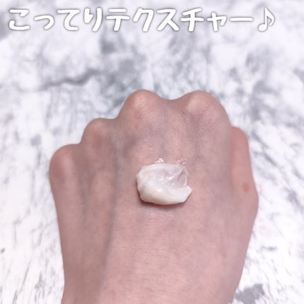 バイオヒールボ プロバイオダーム 3Dリフティングクリーム/BIOHEAL BOH/フェイスクリームを使ったクチコミ(4枚目)