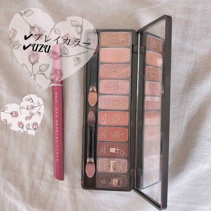 EYE OPENING LINER/UZU BY FLOWFUSHI/リキッドアイライナーを使ったクチコミ(2枚目)