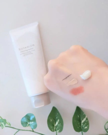 クレンジングバター/ボタニズム /クレンジングバームを使ったクチコミ(4枚目)