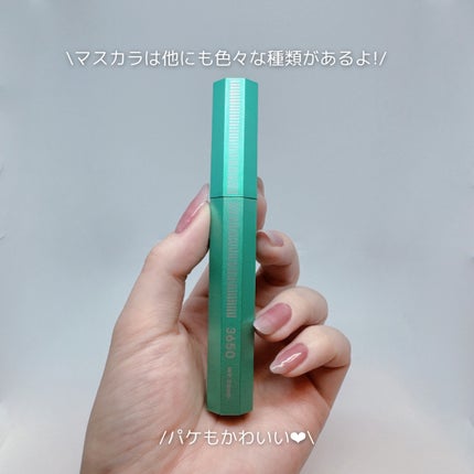 マスカラ WPコーム/3650/マスカラを使ったクチコミ(4枚目)