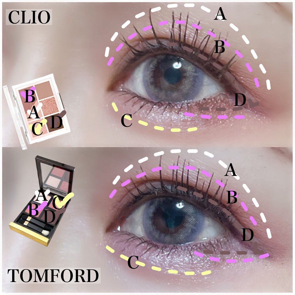 アイ カラー クォード/TOM FORD BEAUTY/アイシャドウパレットを使ったクチコミ(7枚目)