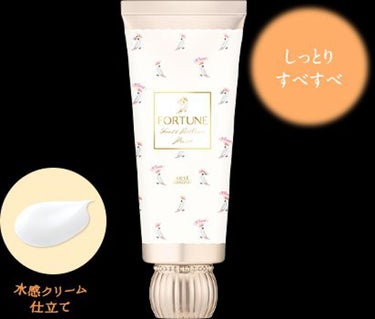 ゆ on LIPS 「"FORTUNEハンドクリーム"¥660去年の7月に出たハンド..」（3枚目）