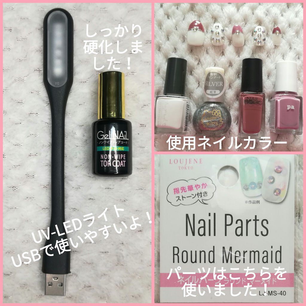 ネイルホリック/ネイルホリック/マニキュアを使ったクチコミ(3枚目)