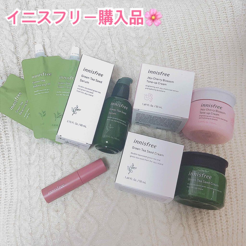 グリーンティーシード セラム/innisfree/美容液を使ったクチコミ（1枚目）