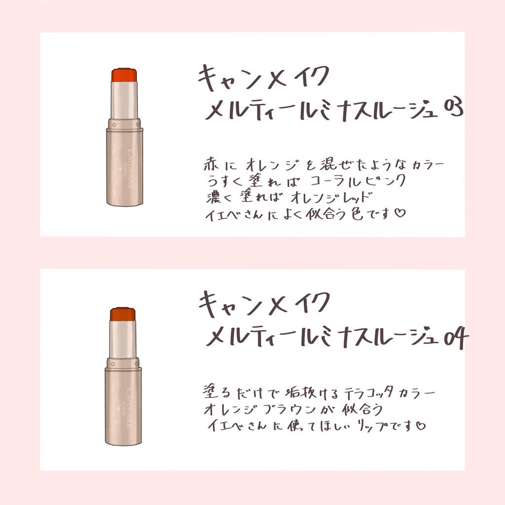 ナチュラル チークN/CEZANNE/パウダーチークを使ったクチコミ(4枚目)