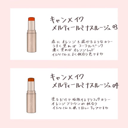 ナチュラル チークN/CEZANNE/パウダーチークを使ったクチコミ(4枚目)