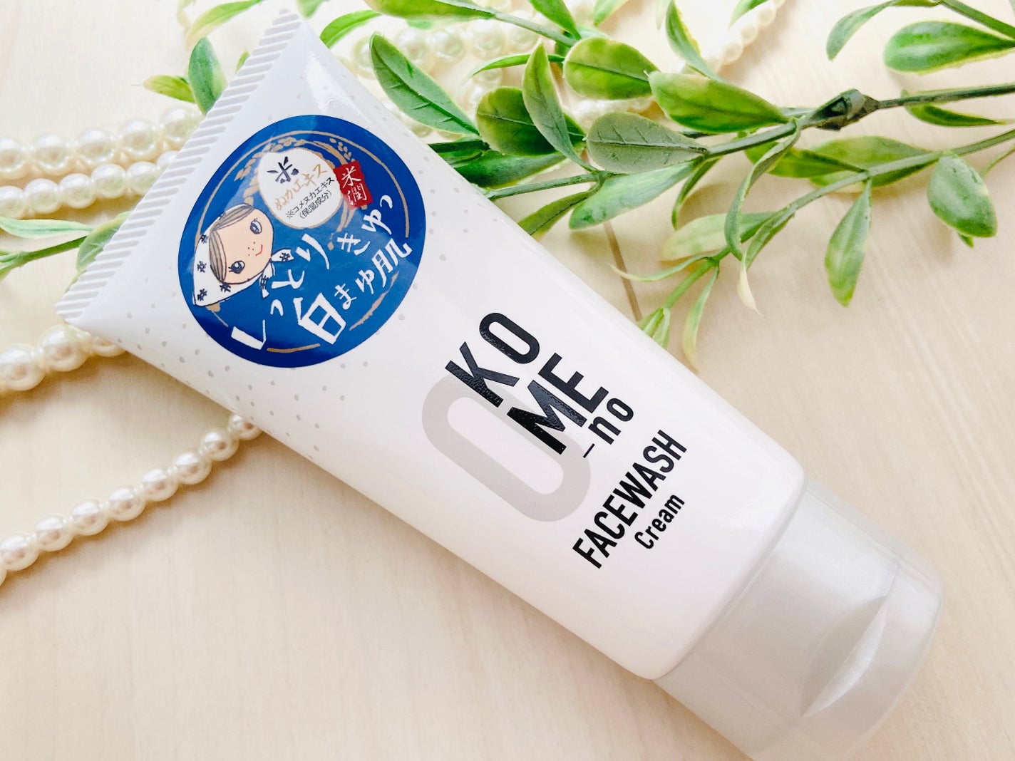 おこめの洗顔クリーム /米屋のまゆちゃん/洗顔フォームを使ったクチコミ(4枚目)