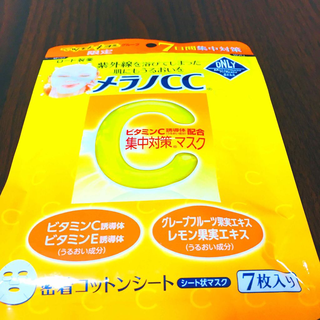 オイルトリートメント #EXヘアオイル/ルシードエル/ヘアオイルを使ったクチコミ（2枚目）