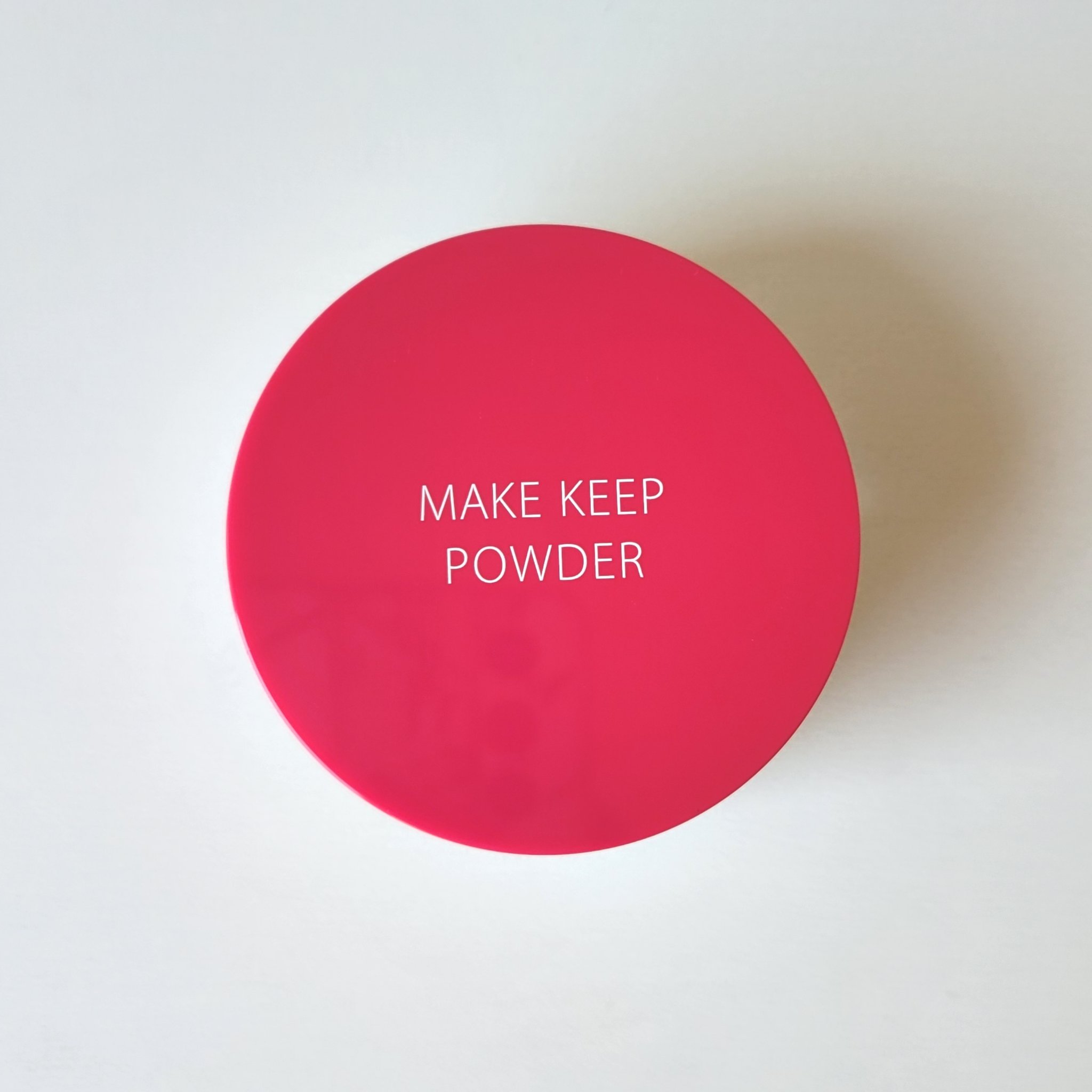 メイク キープ パウダー/コーセーコスメニエンス/ルースパウダーを使ったクチコミ（1枚目）