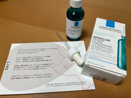 エファクラ ピールケア セラム/ラ ロッシュ ポゼ/美容液を使ったクチコミ(1枚目)