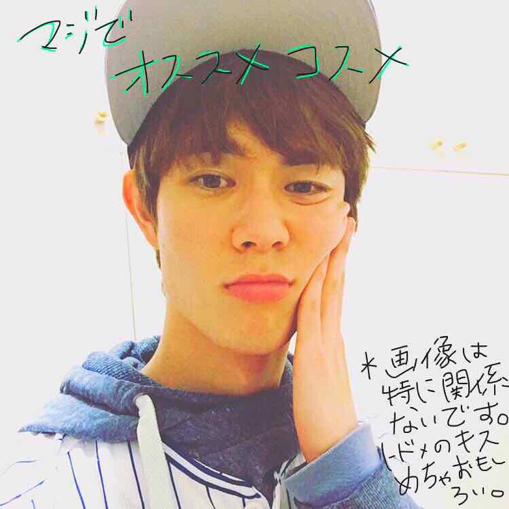 アディクション ザ アイシャドウ/ADDICTION/単色アイシャドウを使ったクチコミ(1枚目)