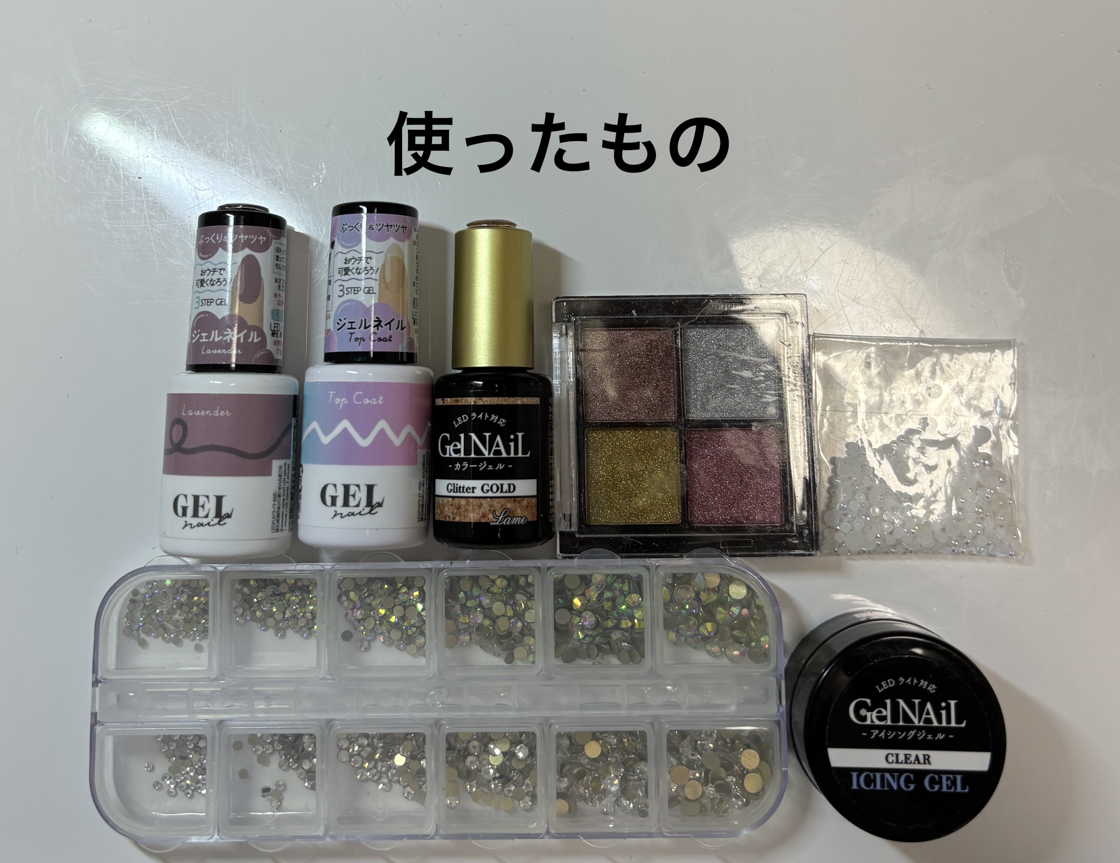 ネイルパーツ/セリア/ネイルチップ・パーツを使ったクチコミ（2枚目）