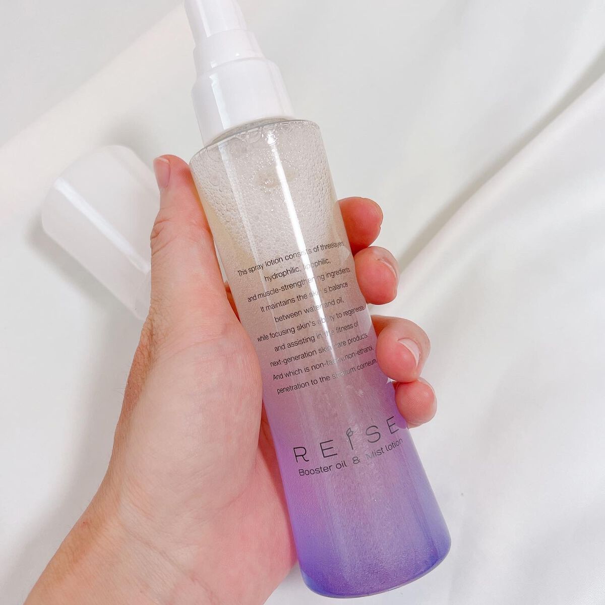 ライゼ ブースターオイル ミスト化粧水/REISE/ミスト状化粧水を使ったクチコミ（3枚目）