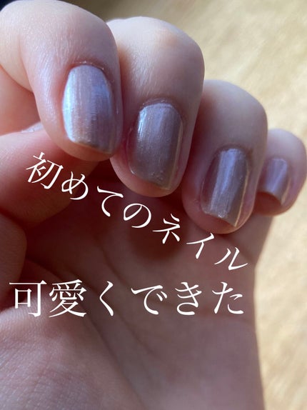 コレガネイル/RICAFROSH/マニキュアを使ったクチコミ(1枚目)