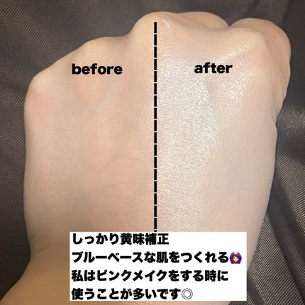 マーメイドスキンジェルUV/キャンメイク/日焼け止めジェルを使ったクチコミ(5枚目)