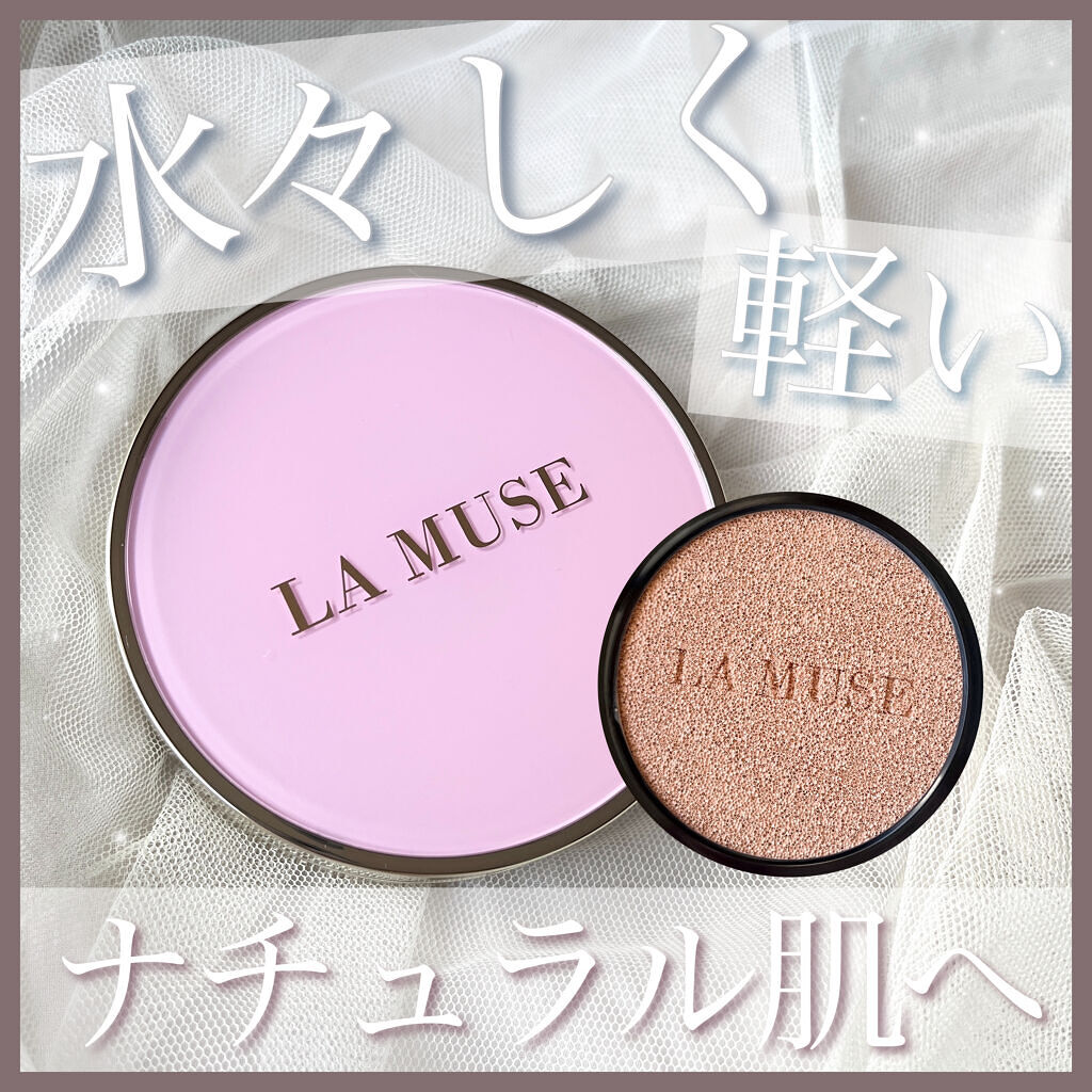 CORRECT CARE COMPLETE CC CUSHION/ラミューズ/クッションファンデーションを使ったクチコミ（1枚目）