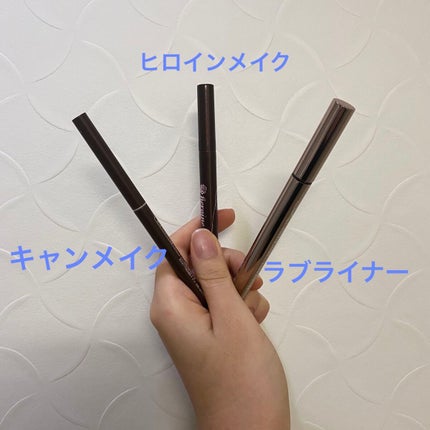 リキッドアイライナーR4/ラブ・ライナー/リキッドアイライナーを使ったクチコミ(2枚目)