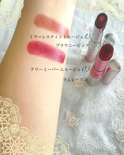 ミラーレスティントルージュ/レディット/リップティントを使ったクチコミ(4枚目)
