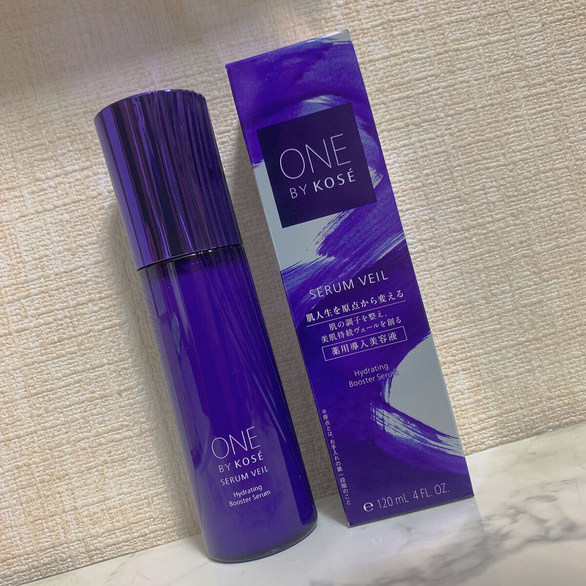 セラム ヴェール/ONE BY KOSE/美容液を使ったクチコミ(1枚目)