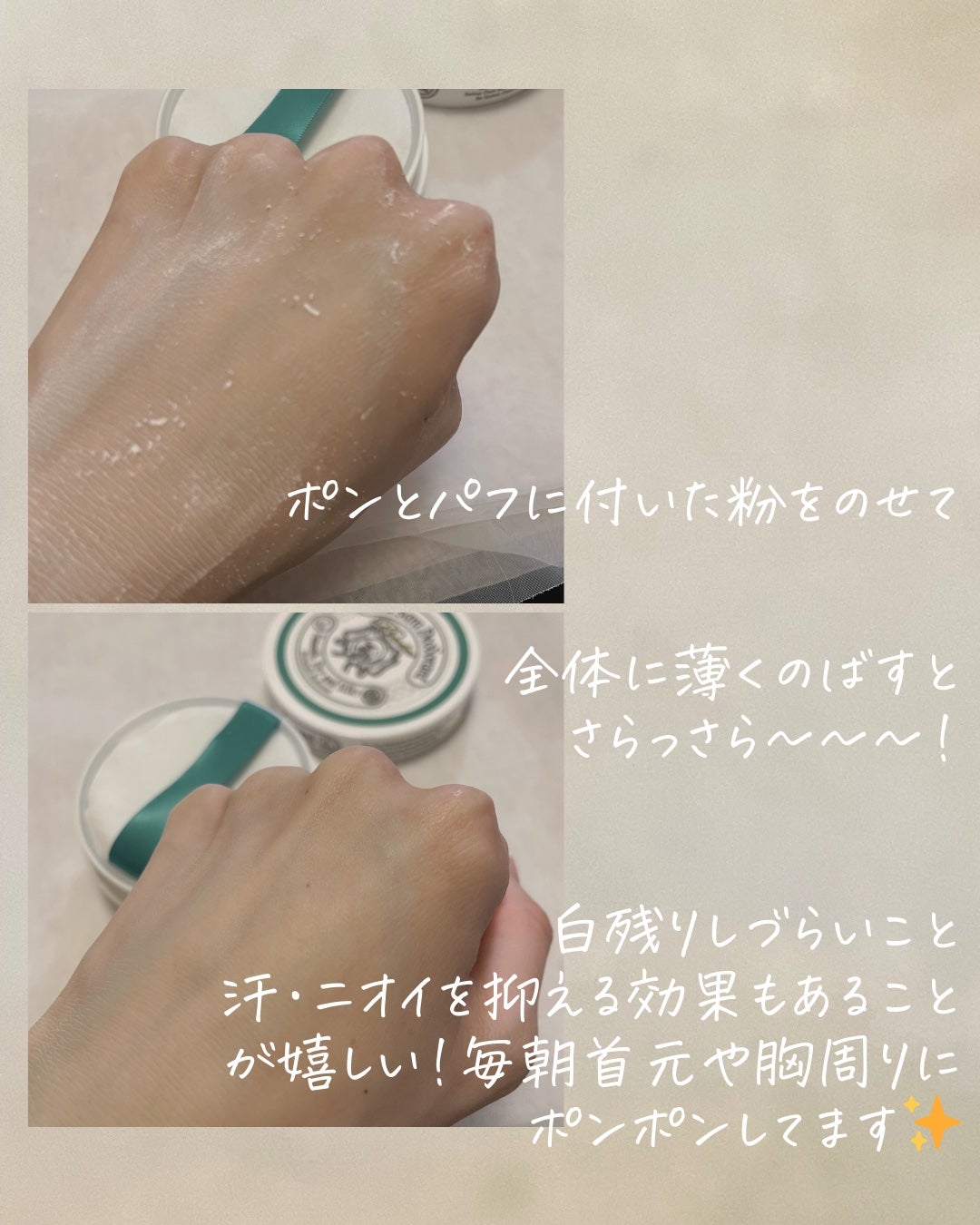 è¬çšããããããªãã©ã³ãããŠããŒ/ããªããã¥ã¬/ããªãã©ã³ãã»å¶æ±å€ã䜿ã£ãã¯ãã³ãïŒ9æç®ïŒ