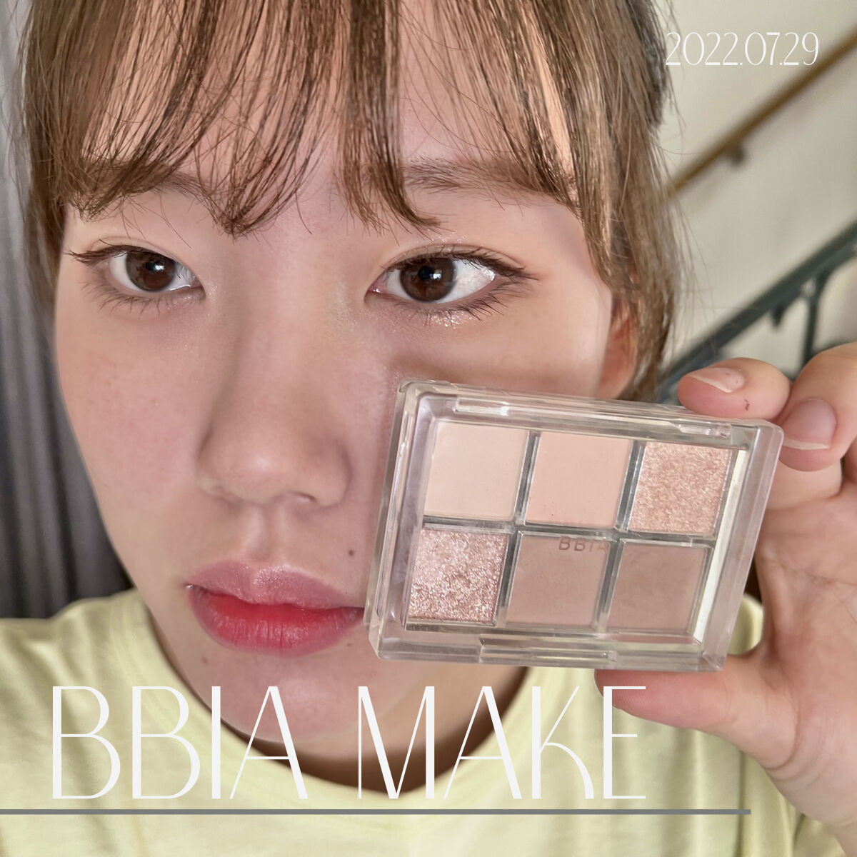 BBIAアイパレットで💗愛されデイリーピンクメイク💗
.
.
.
.
.
こんにちは！美肌を目指す女です！



今日は


Bbia
レディートゥーウェアアイパレット

を使ったピンクメイクをご紹介いたします！



────────