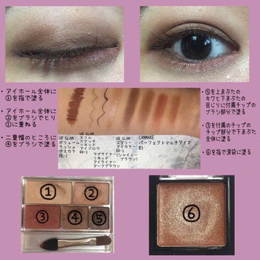 UR GLAM　AIRY EYE COLOR/U R GLAM/ジェル・クリームアイシャドウを使ったクチコミ（3枚目）