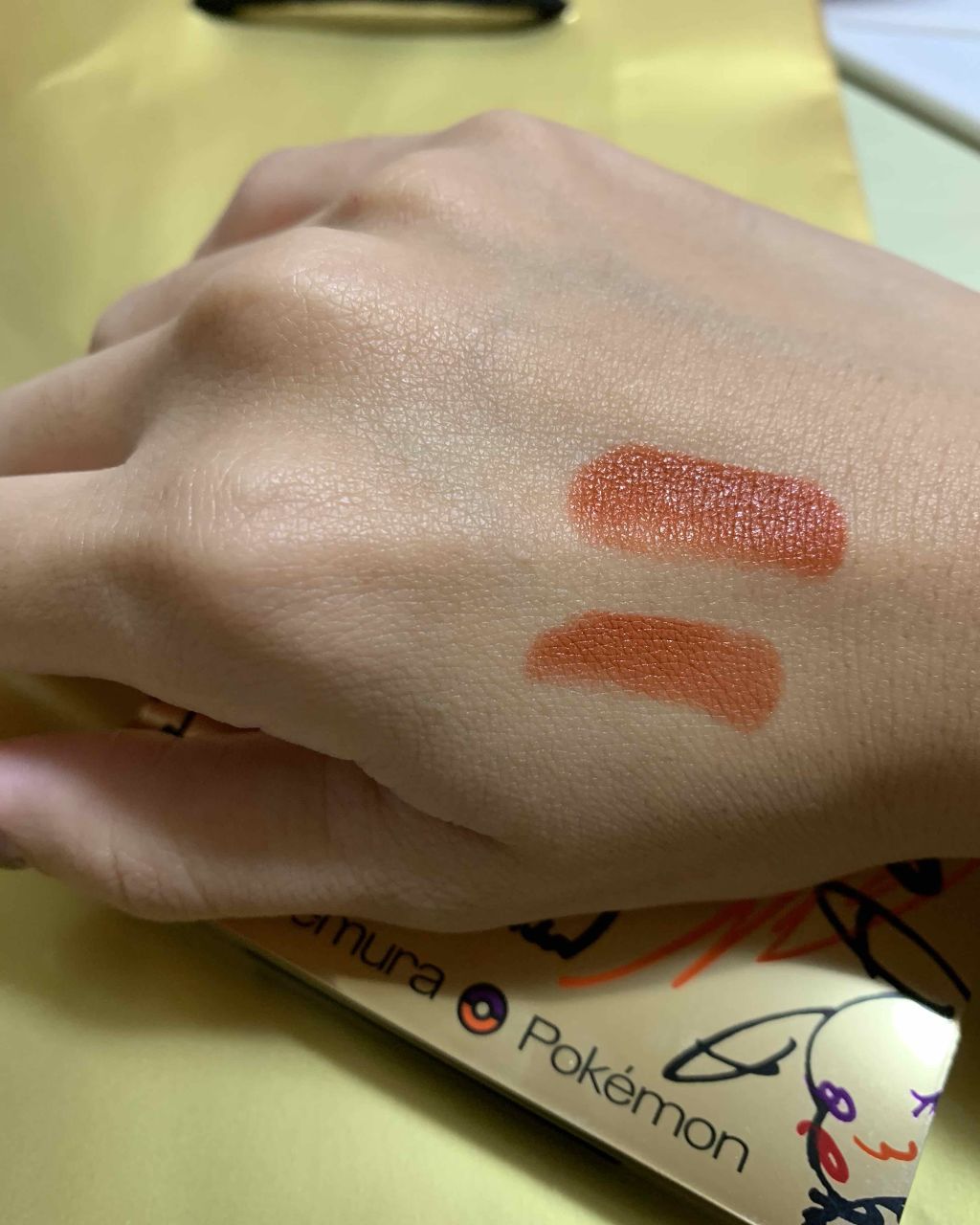 を使ったクチコミ（3枚目）