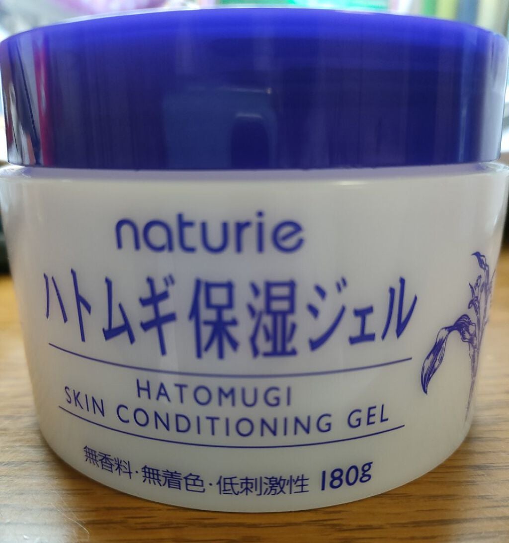 ハトムギ保湿ジェル(ナチュリエ スキンコンディショニングジェル)/ナチュリエ/美容液を使ったクチコミ(1枚目)