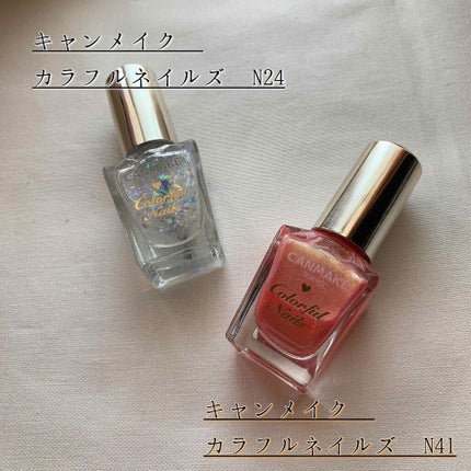 カラフルネイルズ/キャンメイク/マニキュアを使ったクチコミ(4枚目)