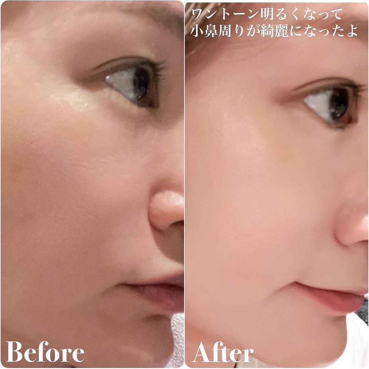 PROBIOエッセンスクッション/ネイチャーリパブリック/クッションファンデーションを使ったクチコミ(5枚目)