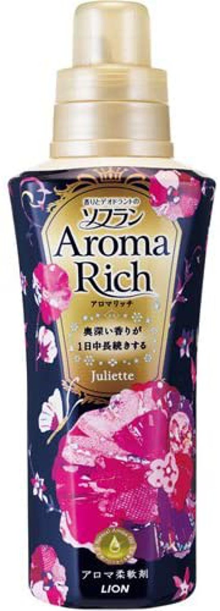 ソフラン 香りとデオドラントのソフラン アロマリッチ ジュリエット